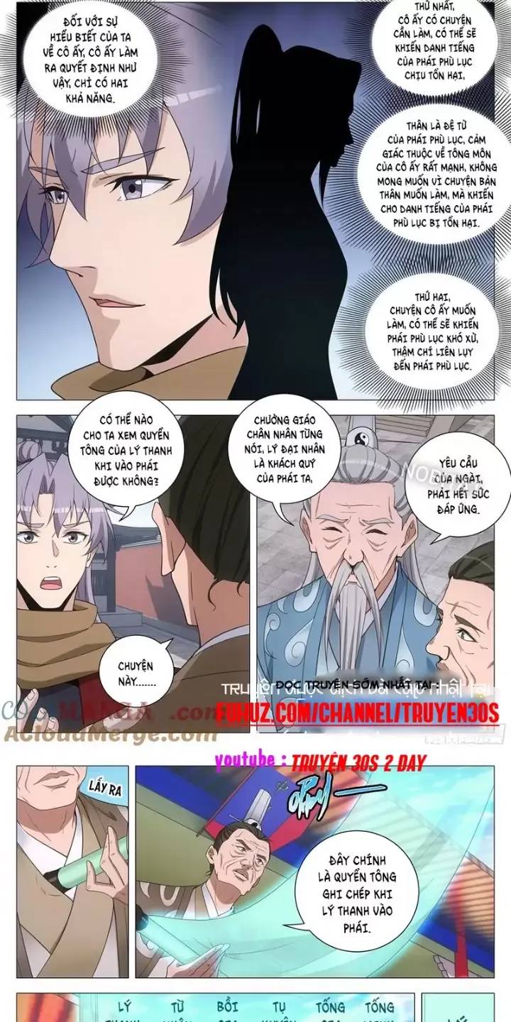 Đại Chu Tiên Lại Chapter 250 - 5