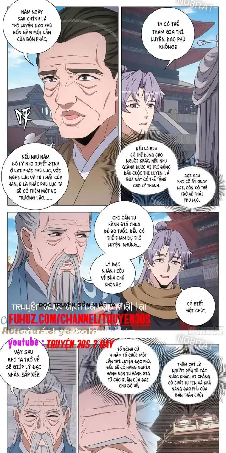 Đại Chu Tiên Lại Chapter 251 - 2