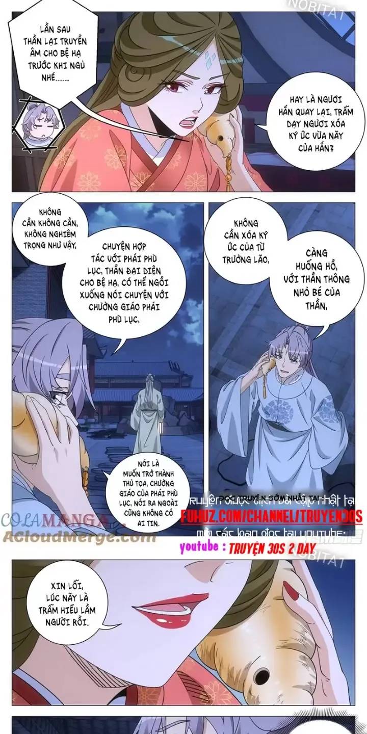 Đại Chu Tiên Lại Chapter 251 - 7