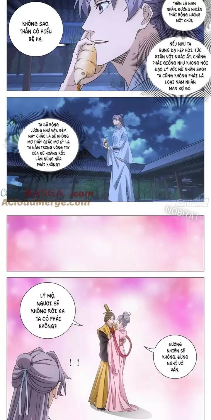 Đại Chu Tiên Lại Chapter 251 - 8