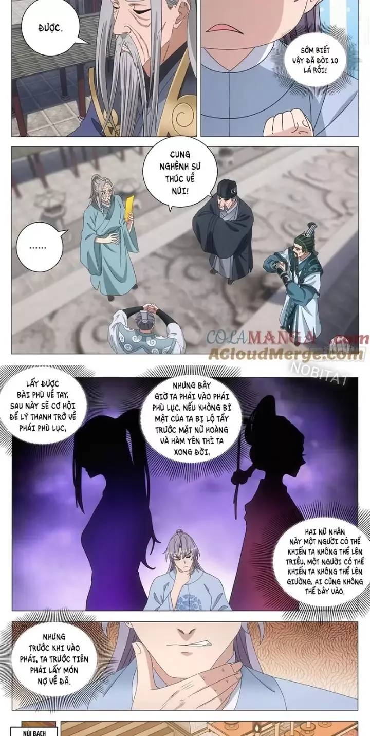 Đại Chu Tiên Lại Chapter 256 - 8