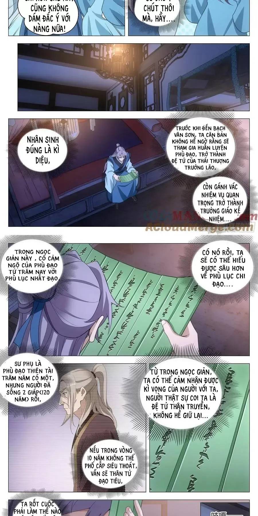 Đại Chu Tiên Lại Chapter 258 - 3