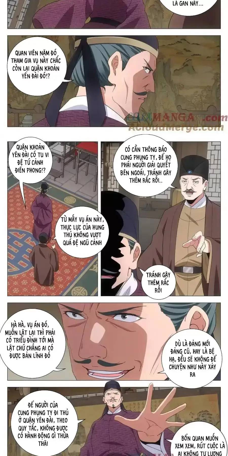 Đại Chu Tiên Lại Chapter 271 - 4