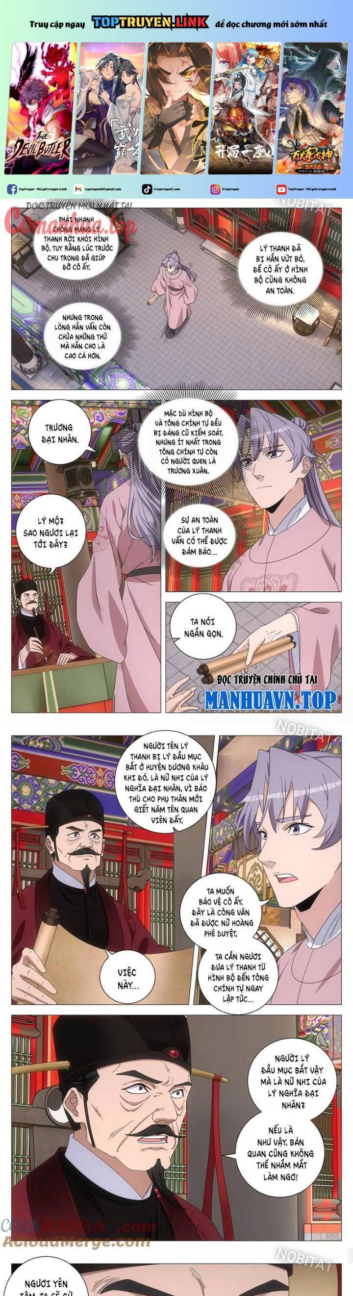 Đại Chu Tiên Lại Chapter 280 - 2