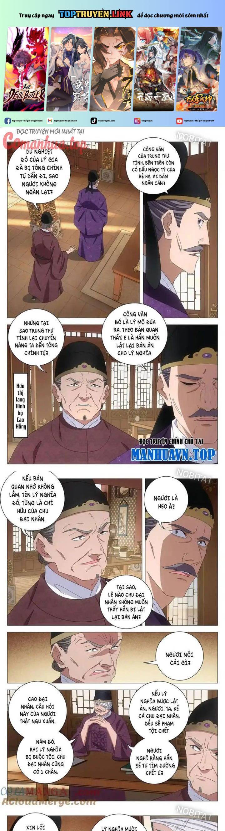 Đại Chu Tiên Lại Chapter 282 - 2