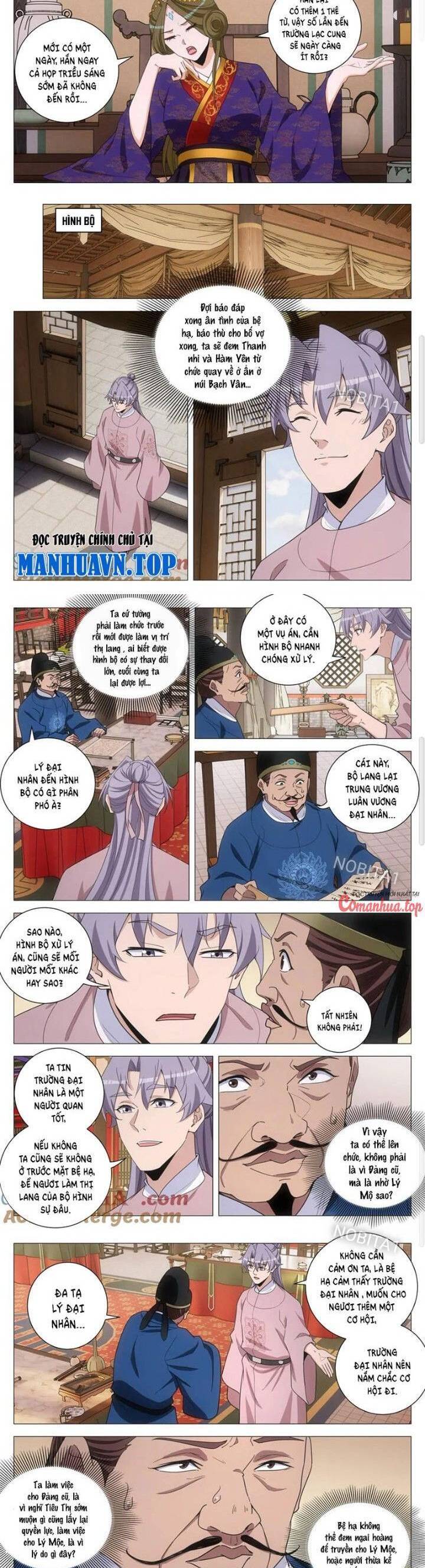 Đại Chu Tiên Lại Chapter 298 - 3