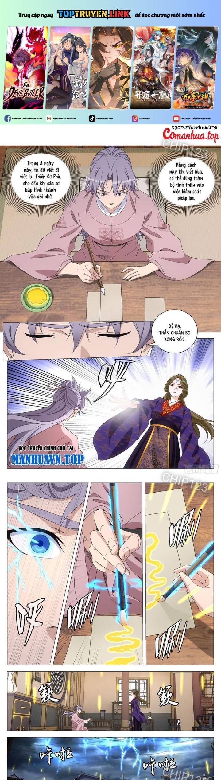 Đại Chu Tiên Lại Chapter 306 - 2