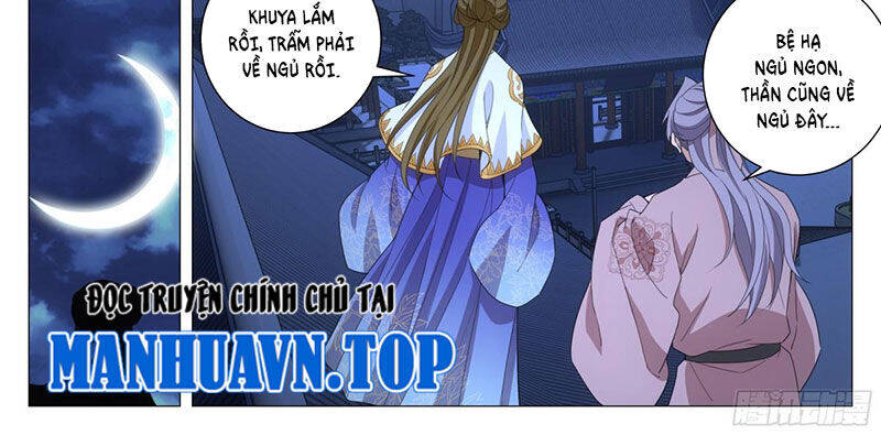 Đại Chu Tiên Lại Chapter 310 - 13