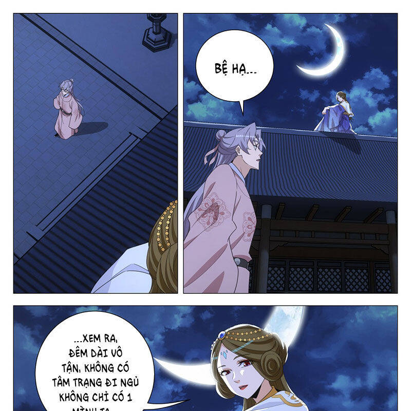 Đại Chu Tiên Lại Chapter 310 - 4