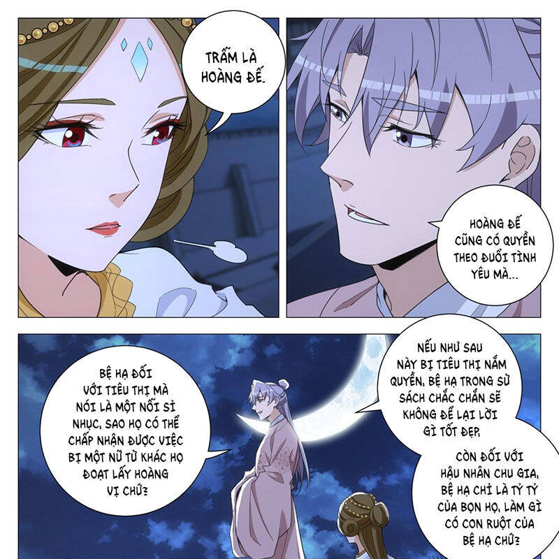 Đại Chu Tiên Lại Chapter 310 - 10