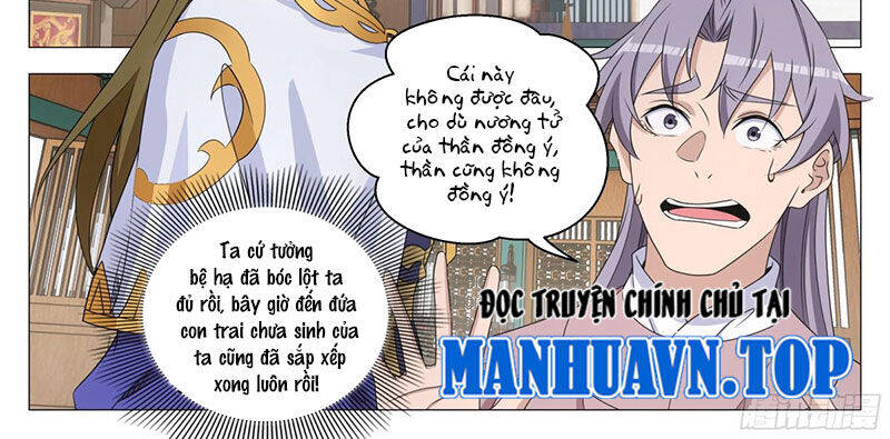 Đại Chu Tiên Lại Chapter 311 - 19