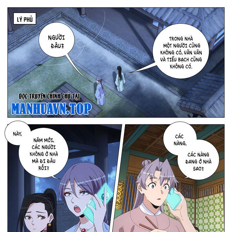 Đại Chu Tiên Lại Chapter 314 - 14