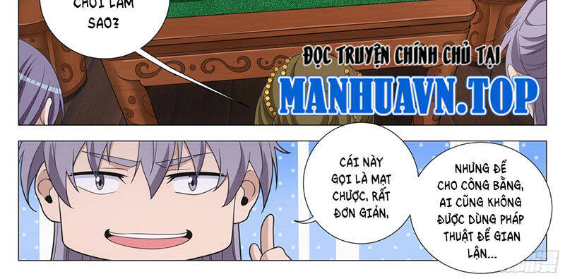 Đại Chu Tiên Lại Chapter 315 - 13