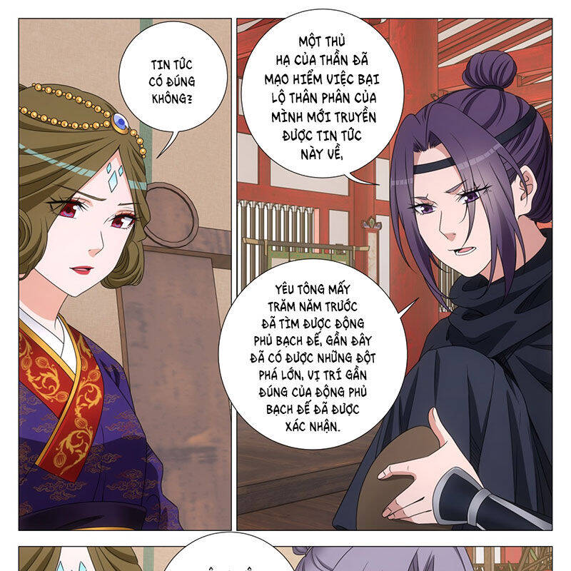 Đại Chu Tiên Lại Chapter 315 - 22