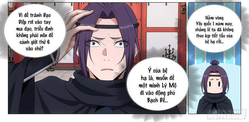 Đại Chu Tiên Lại Chapter 316 - 11