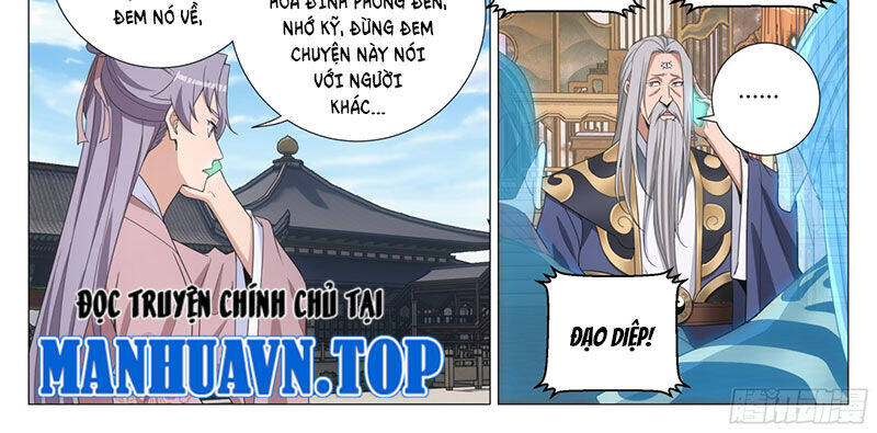 Đại Chu Tiên Lại Chapter 316 - 13