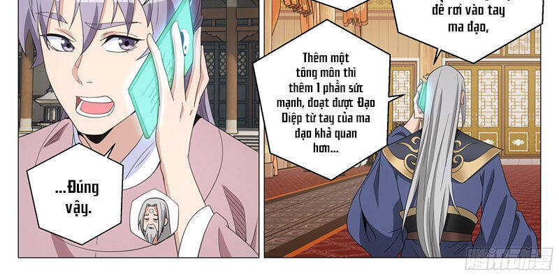 Đại Chu Tiên Lại Chapter 316 - 23