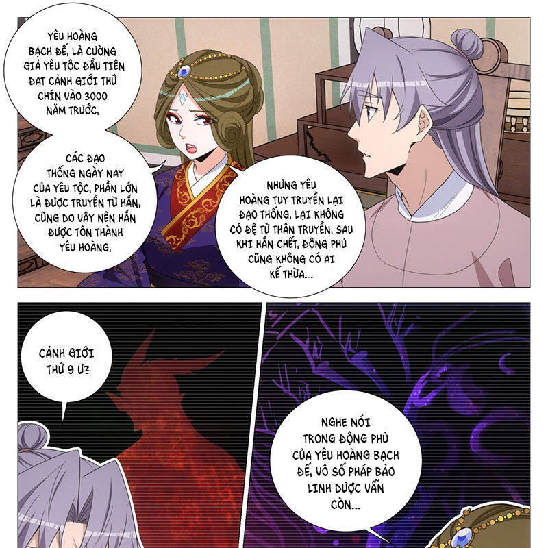 Đại Chu Tiên Lại Chapter 316 - 4