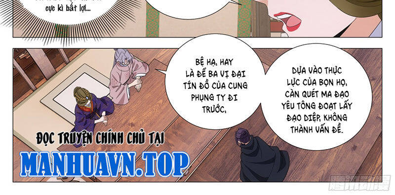 Đại Chu Tiên Lại Chapter 316 - 9