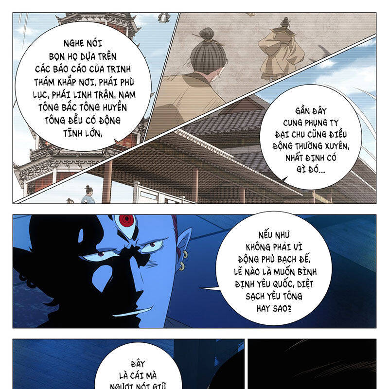 Đại Chu Tiên Lại Chapter 317 - 12