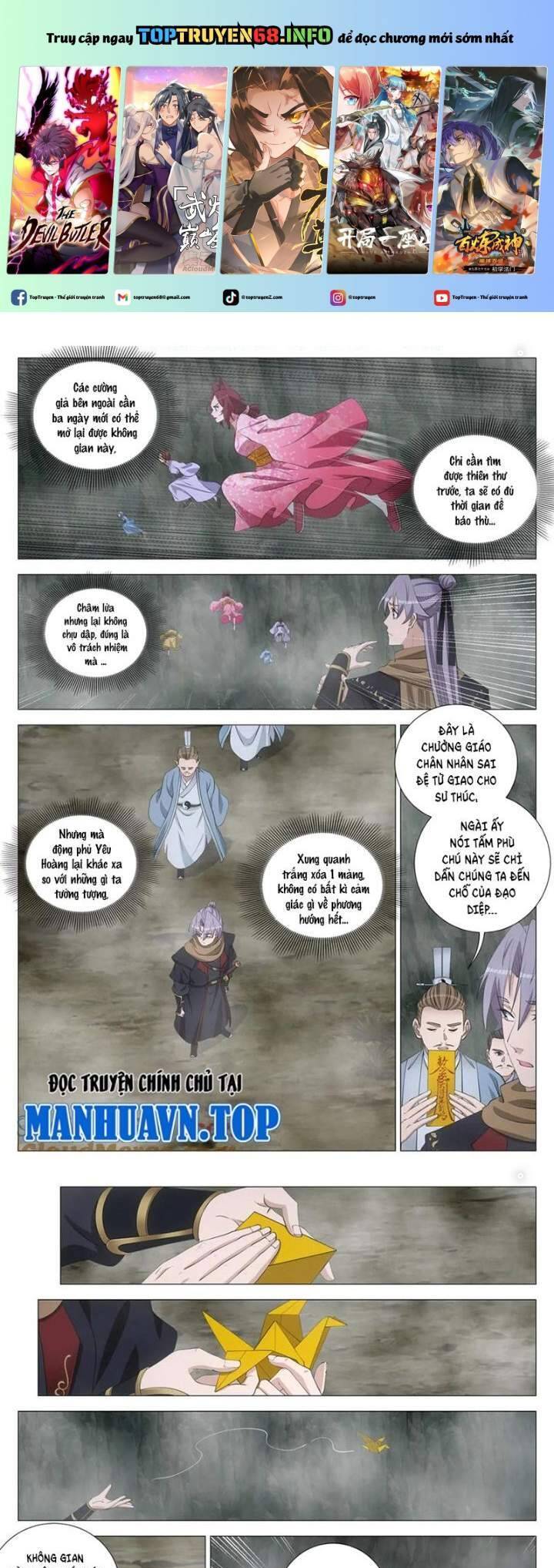 Đại Chu Tiên Lại Chapter 319 - 2