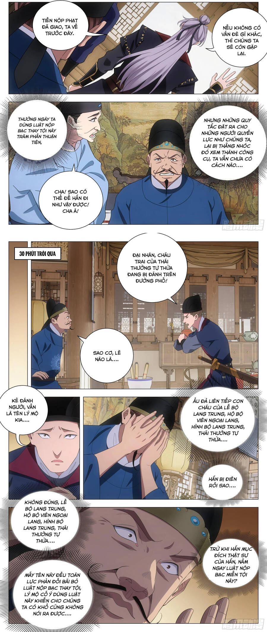 Đại Chu Tiên Lại Chapter 183 - 3