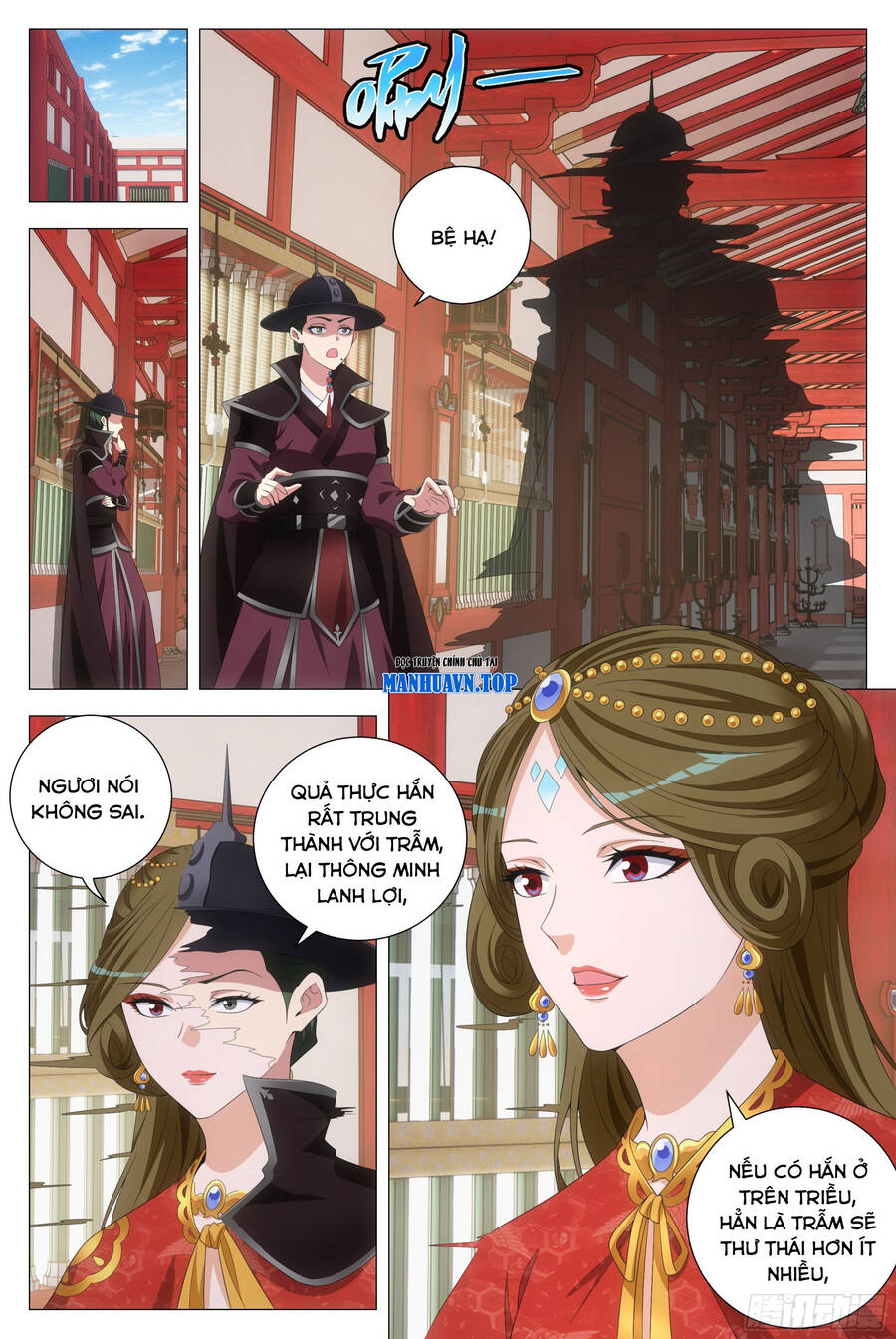 Đại Chu Tiên Lại Chapter 194 - 7