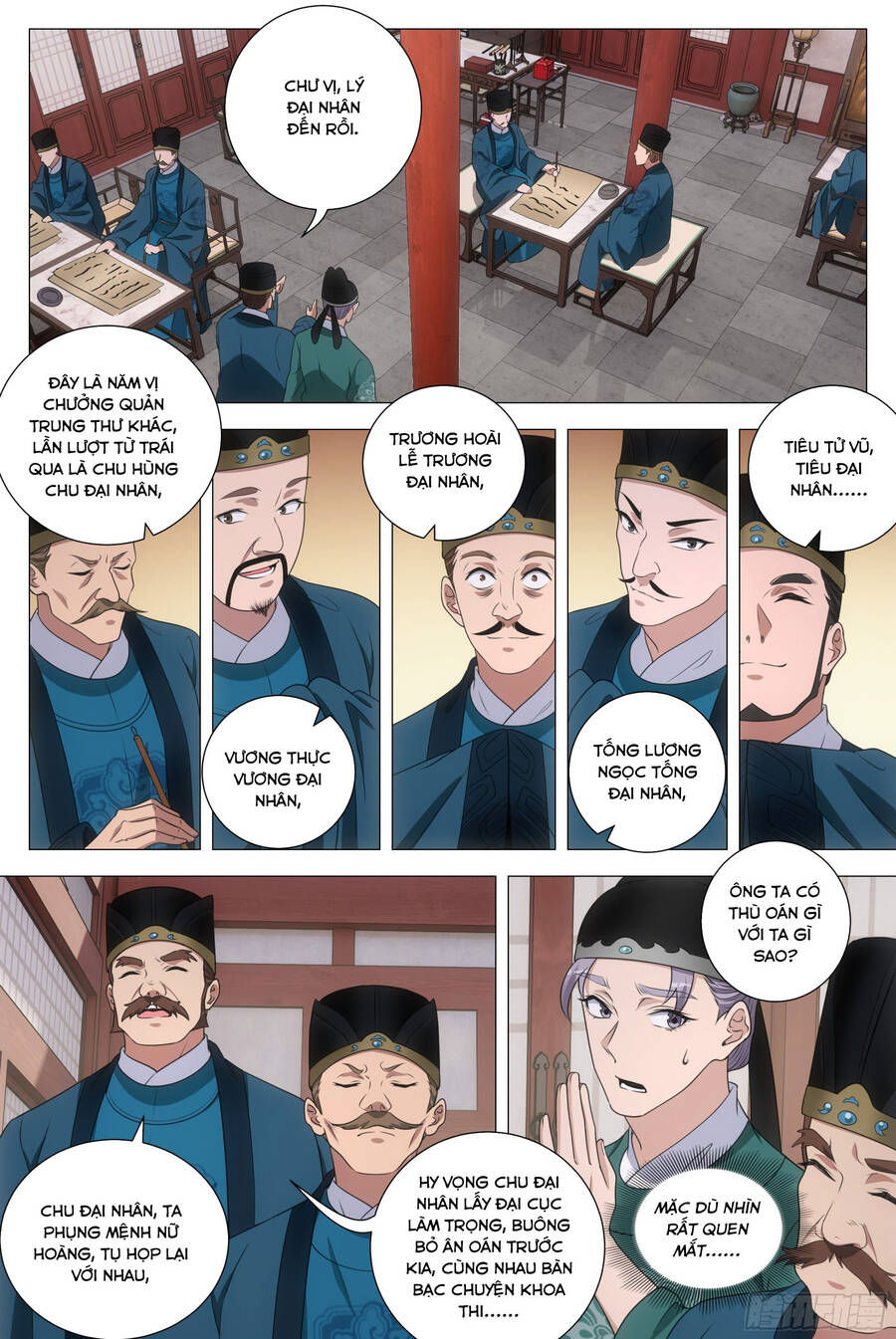 Đại Chu Tiên Lại Chapter 202 - 6