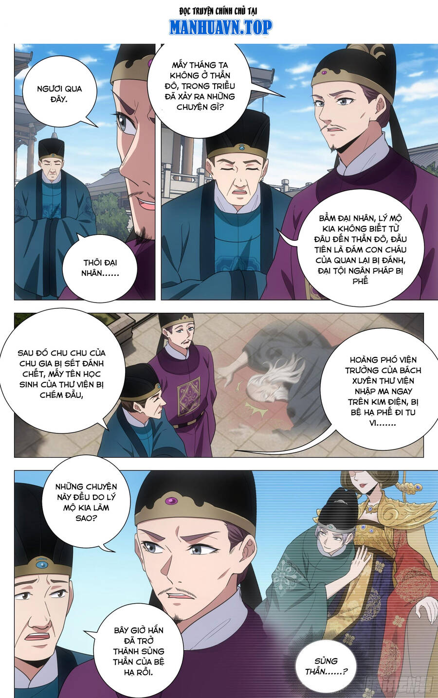 Đại Chu Tiên Lại Chapter 202 - 10