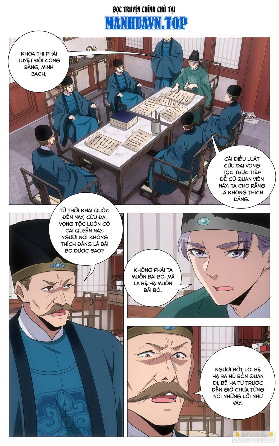 Đại Chu Tiên Lại Chapter 206 - 1