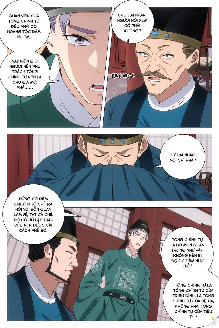 Đại Chu Tiên Lại Chapter 206 - 6