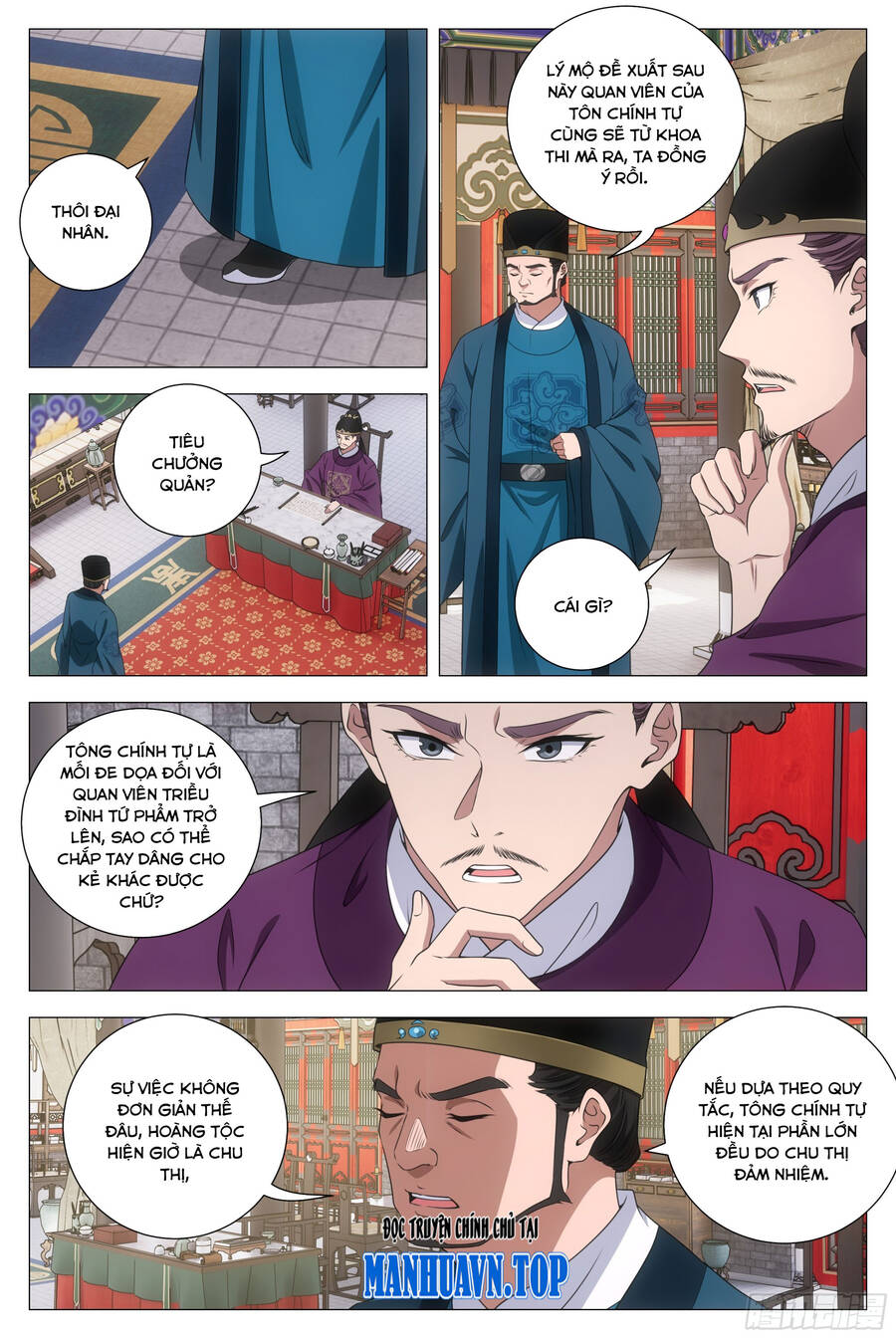 Đại Chu Tiên Lại Chapter 206 - 8