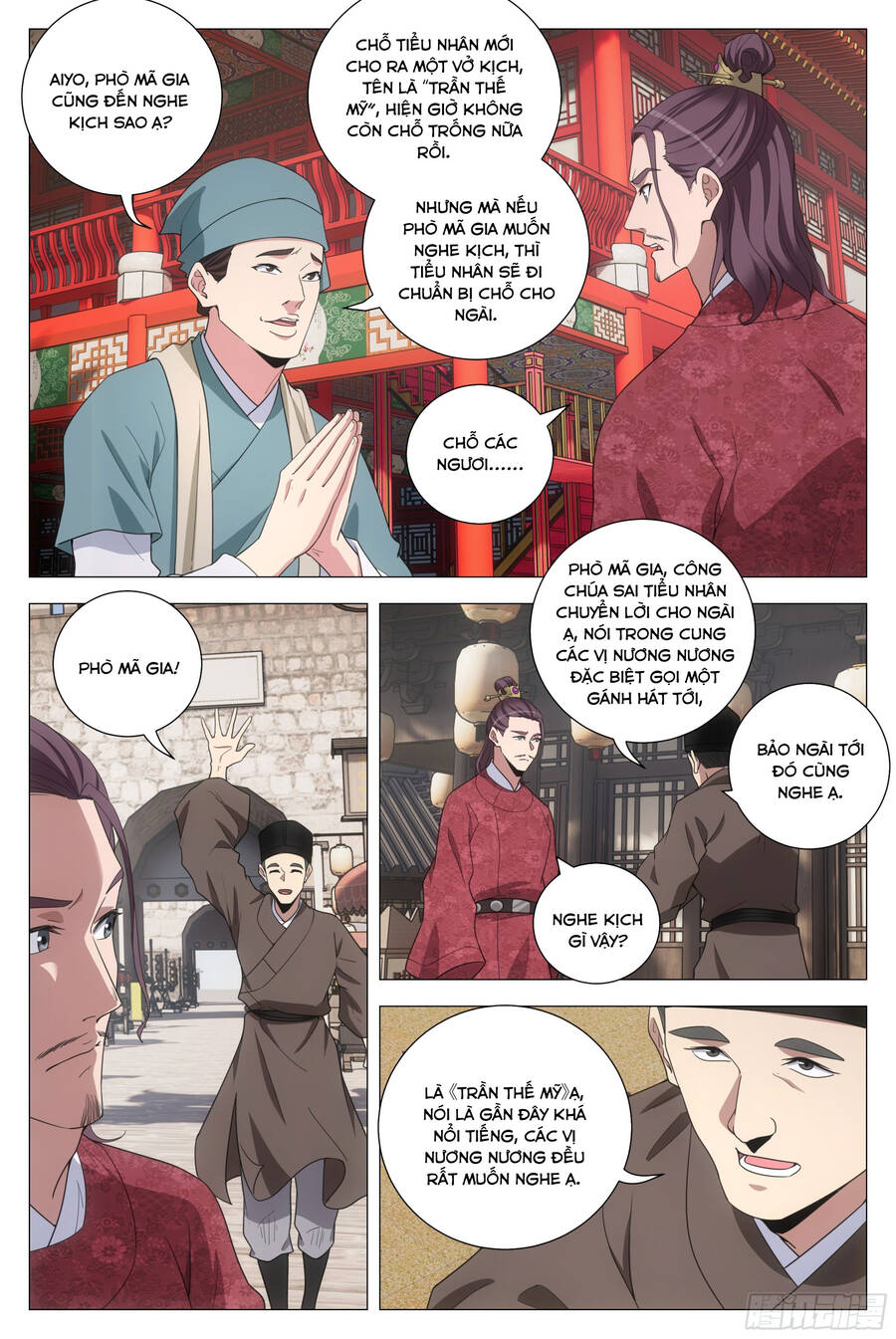 Đại Chu Tiên Lại Chapter 208 - 9