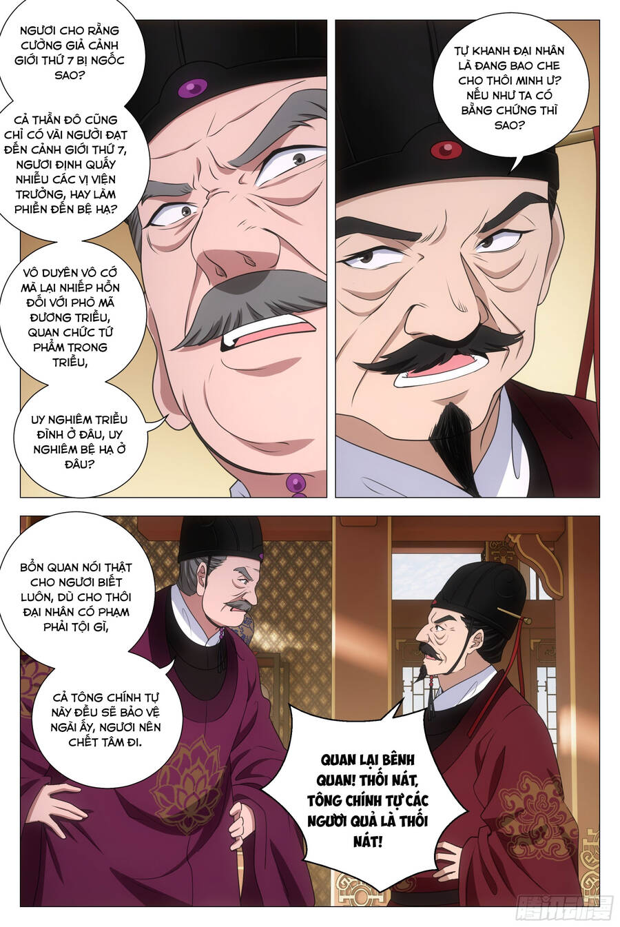 Đại Chu Tiên Lại Chapter 210 - 8