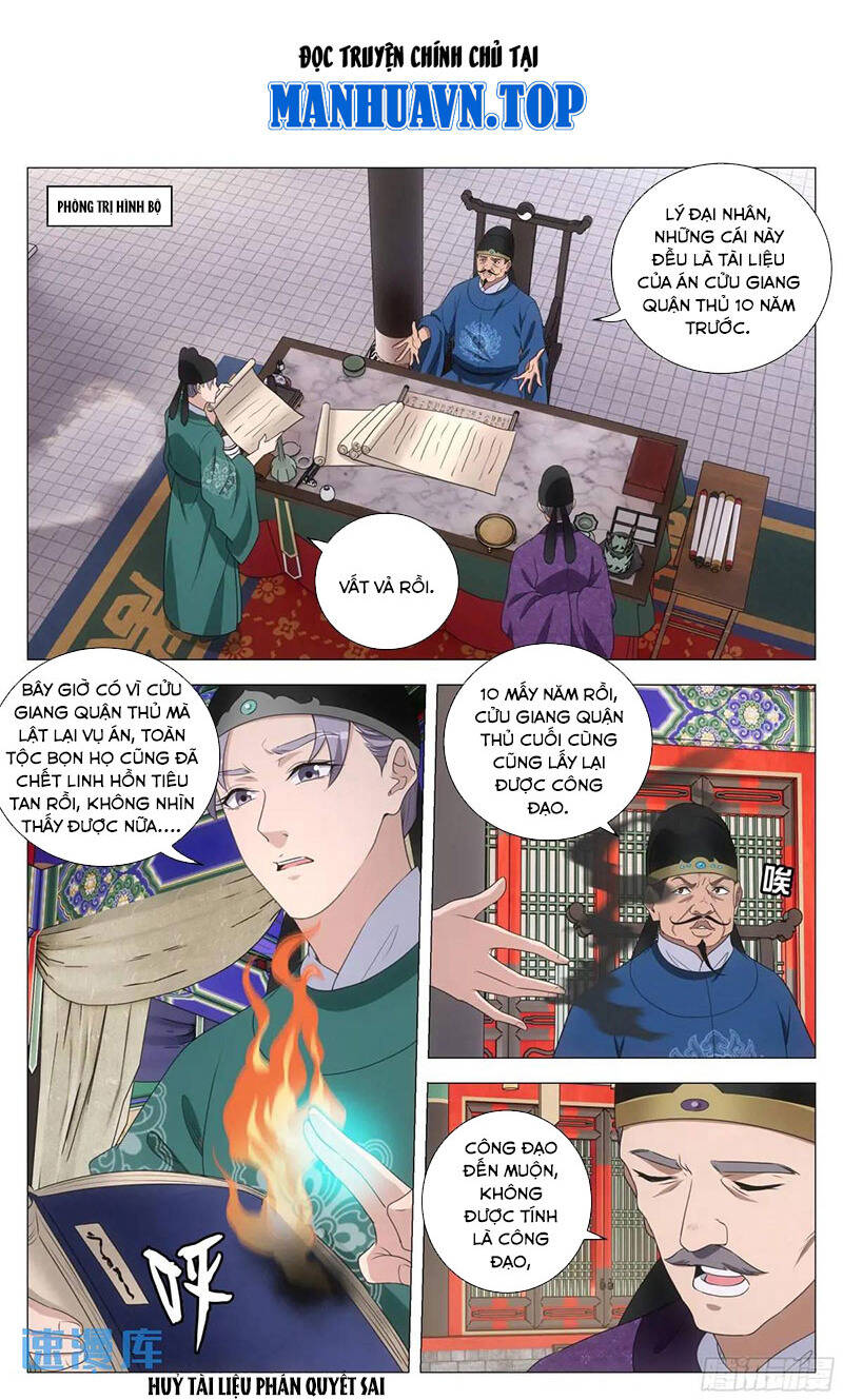 Đại Chu Tiên Lại Chapter 223 - 1