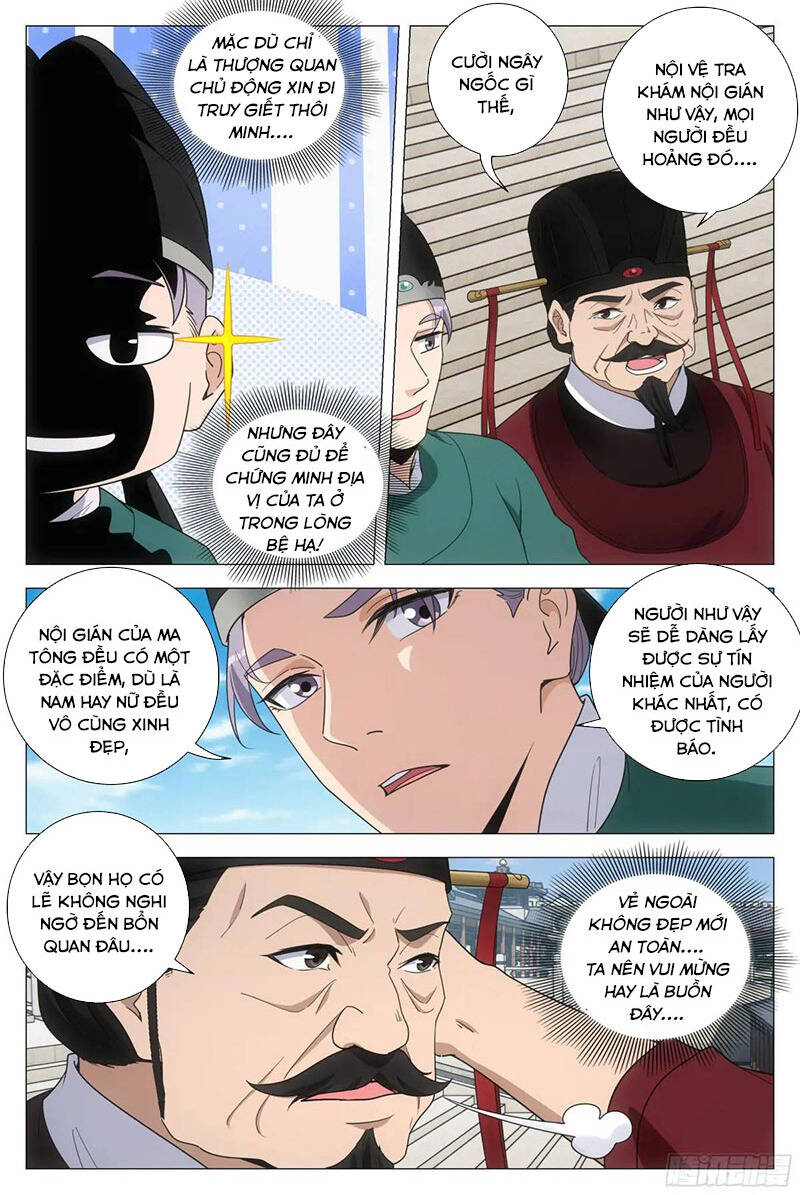 Đại Chu Tiên Lại Chapter 224 - 2