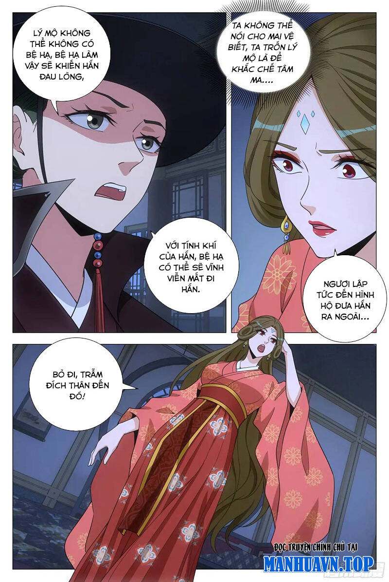 Đại Chu Tiên Lại Chapter 227 - 9