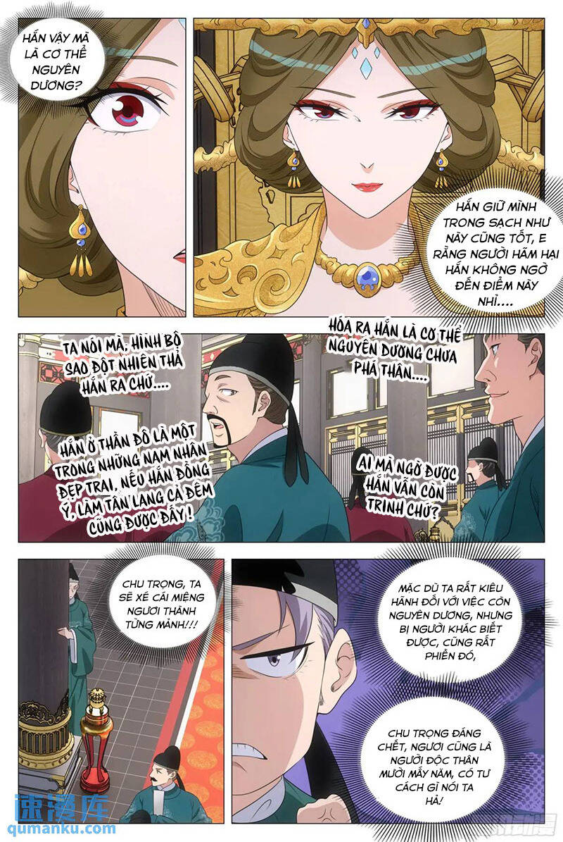 Đại Chu Tiên Lại Chapter 229 - 11