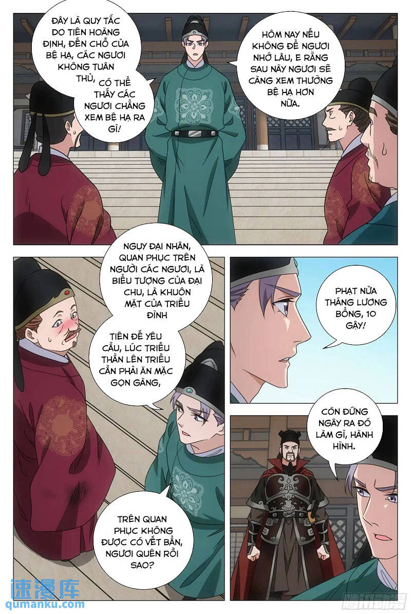 Đại Chu Tiên Lại Chapter 229 - 4