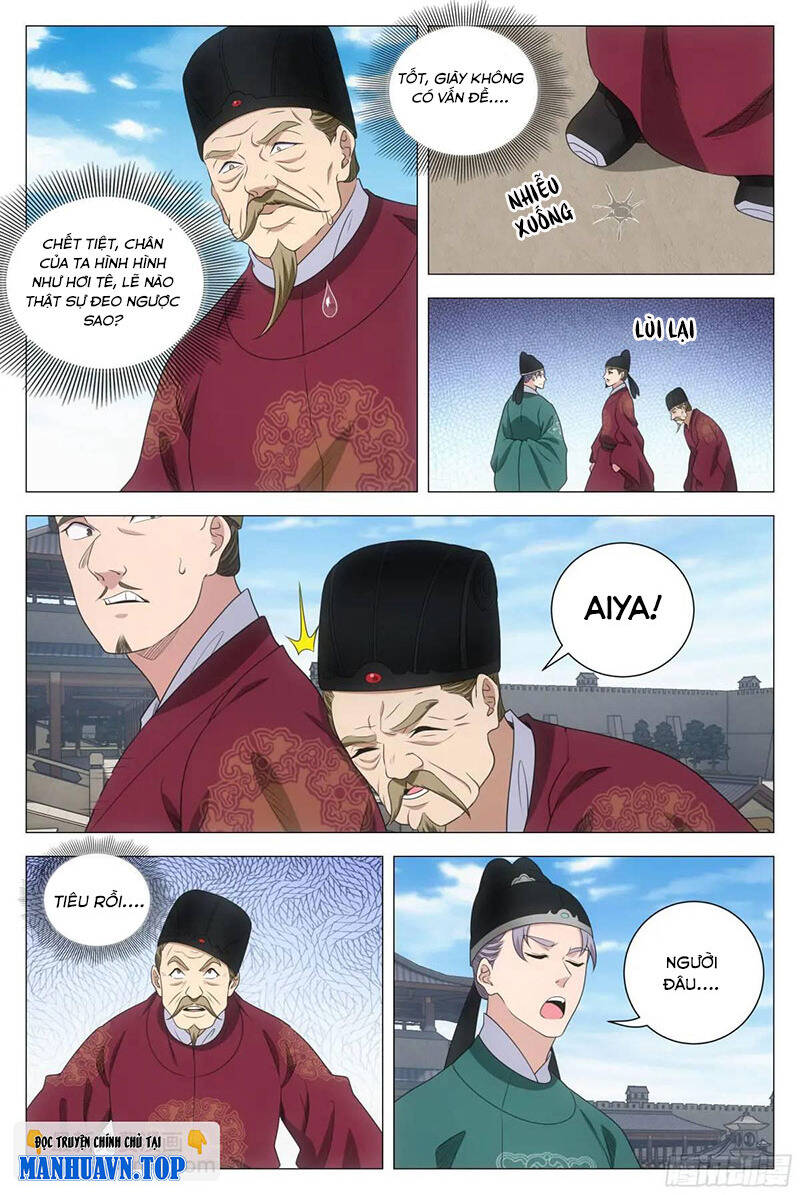 Đại Chu Tiên Lại Chapter 229 - 8