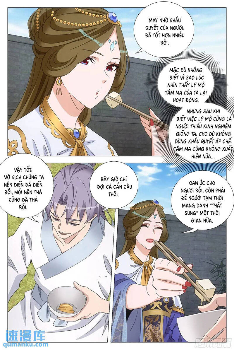 Đại Chu Tiên Lại Chapter 230 - 4