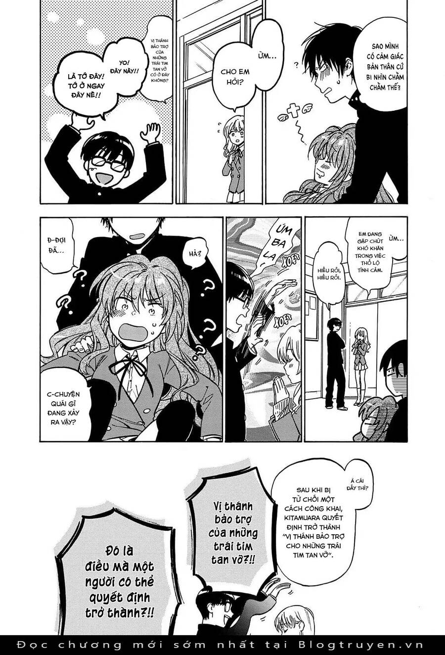 Toradora! Chapter 68 - 11