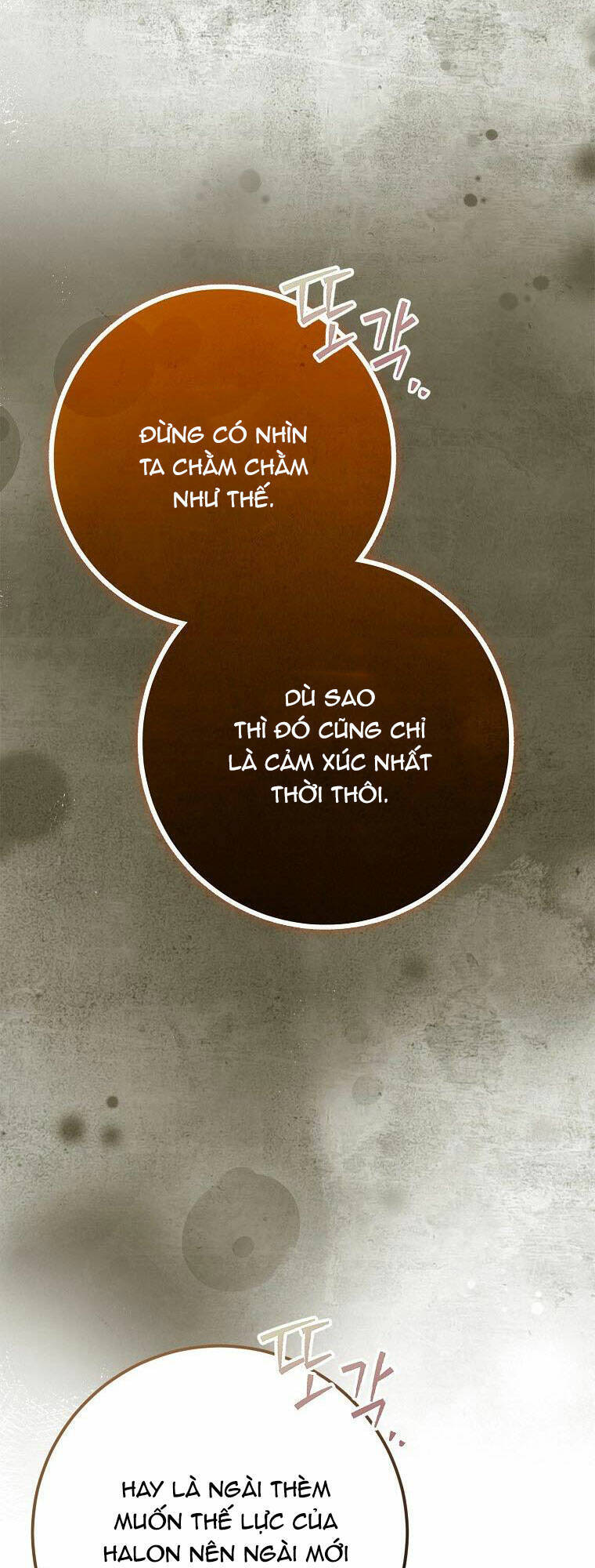 Tôi Trở Thành Vợ Nam Chính Chapter 90.1 - 65