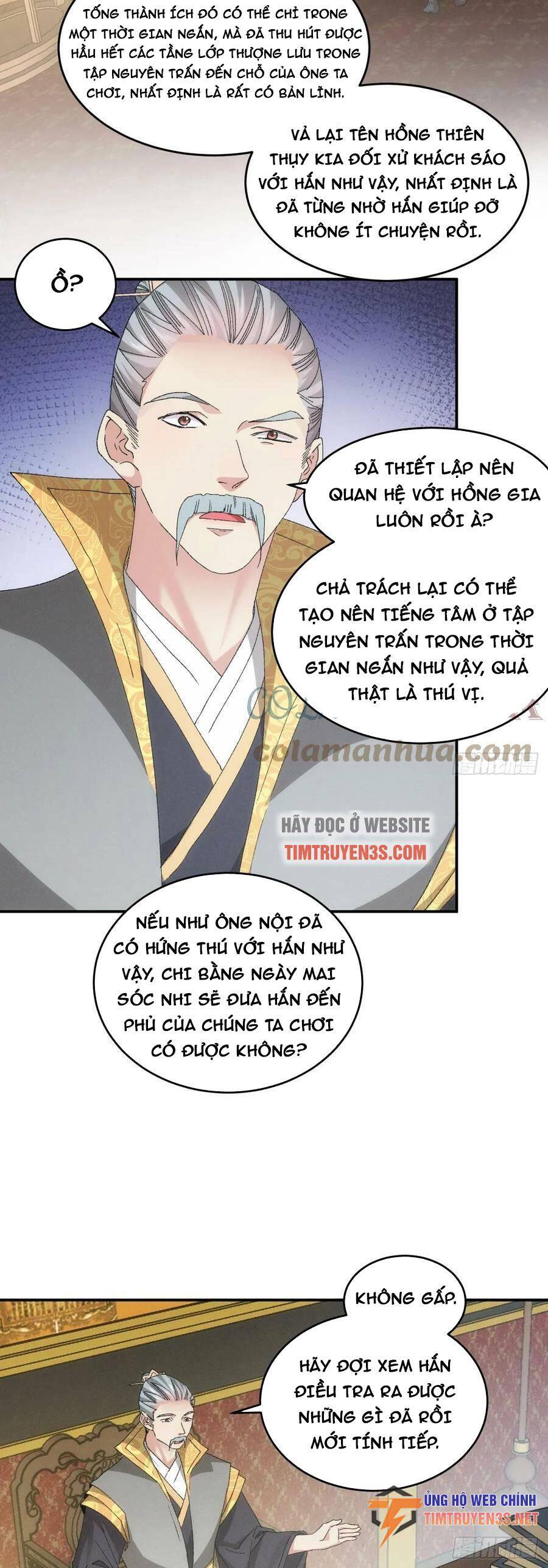 Ta Chính Là Không Theo Sáo Lộ Ra Bài Chapter 133 - 15