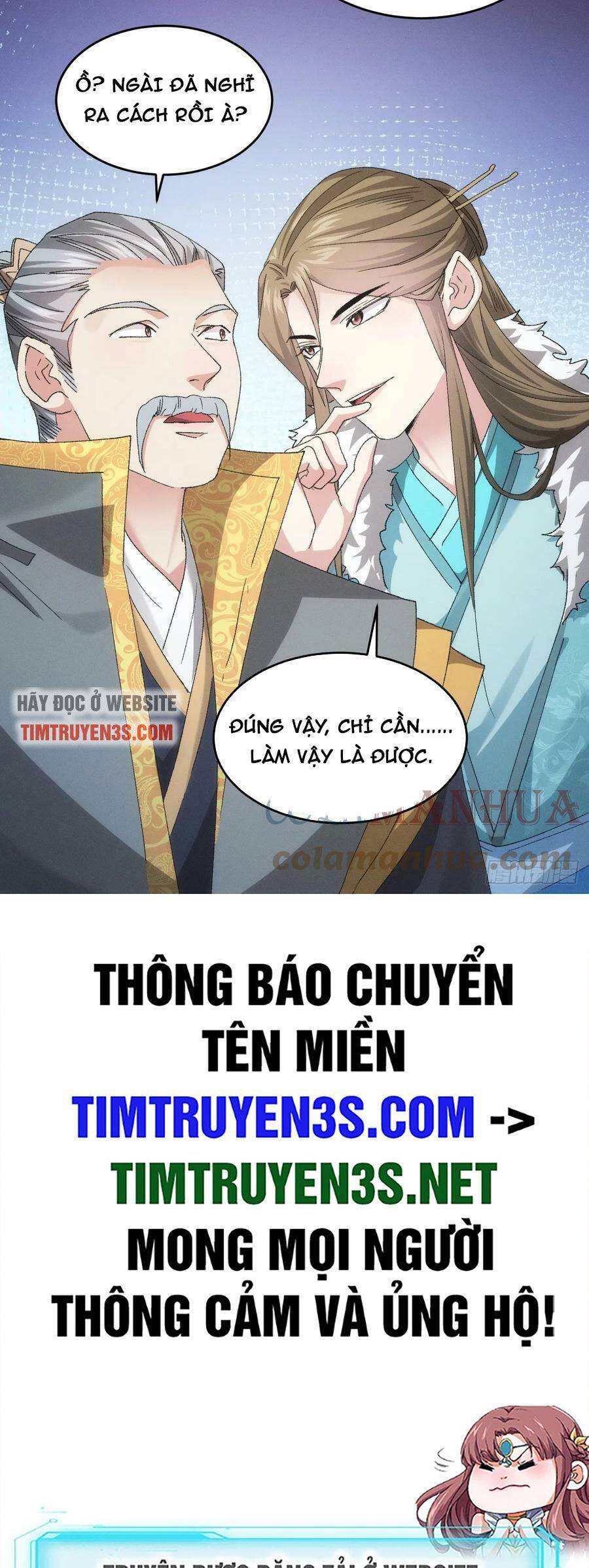 Ta Chính Là Không Theo Sáo Lộ Ra Bài Chapter 133 - 25