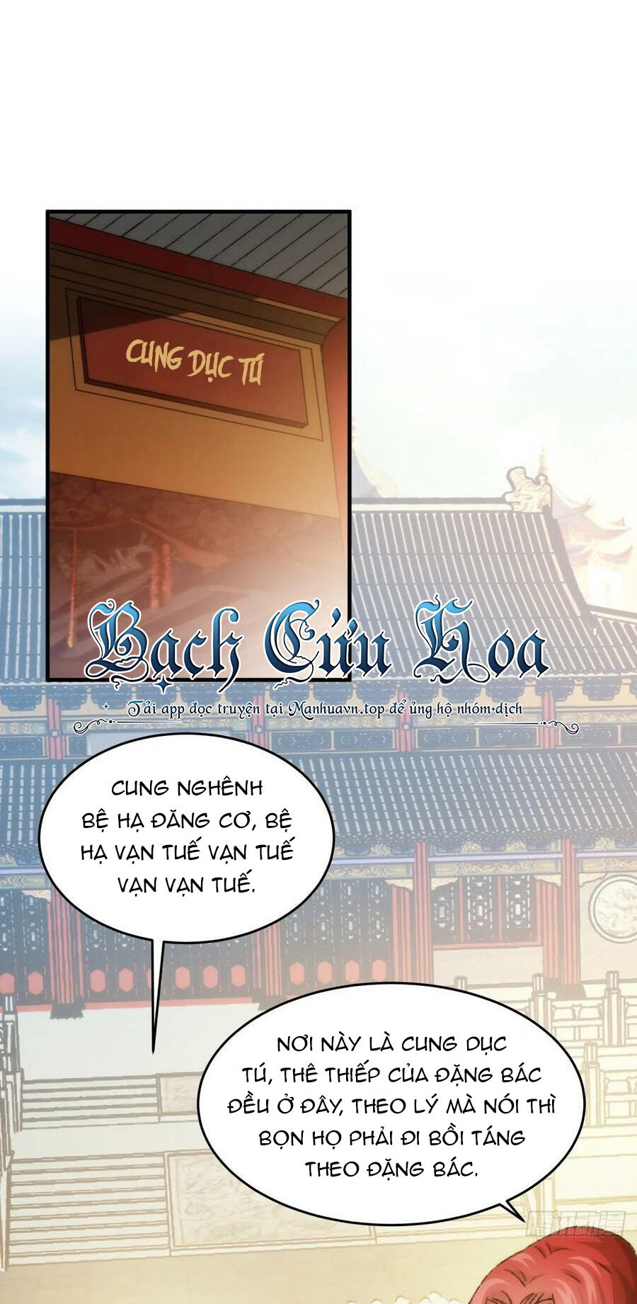 Ta Chính Là Không Theo Sáo Lộ Ra Bài Chapter 154 - 3