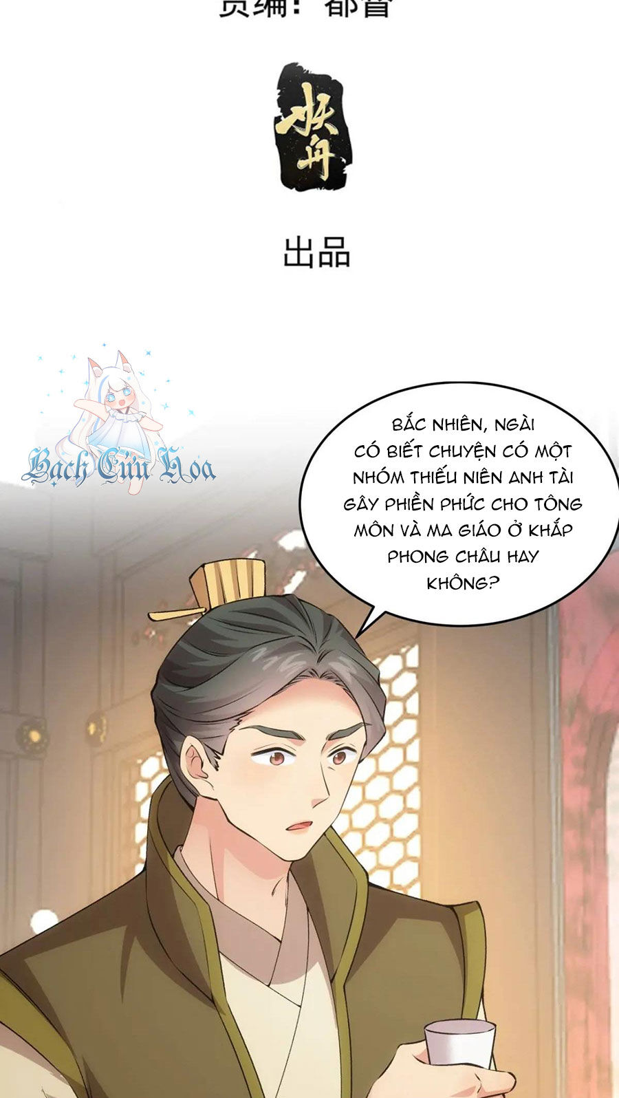 Ta Chính Là Không Theo Sáo Lộ Ra Bài Chapter 217 - 3