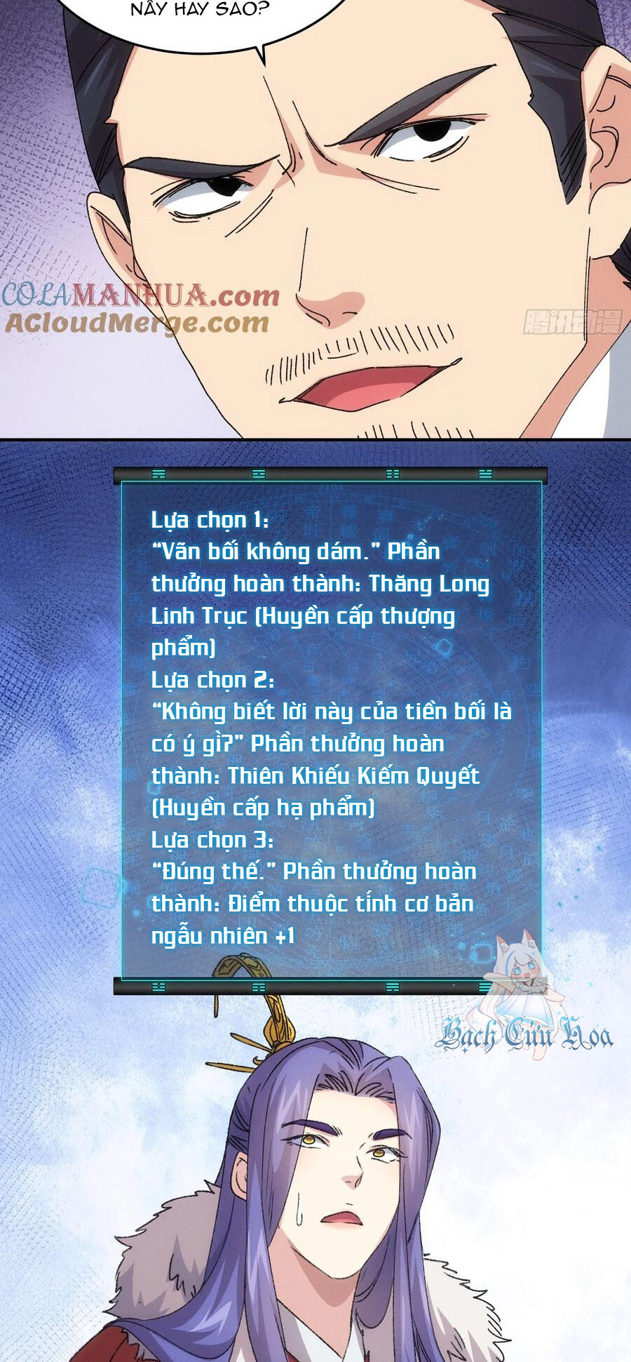 Ta Chính Là Không Theo Sáo Lộ Ra Bài Chapter 219 - 23