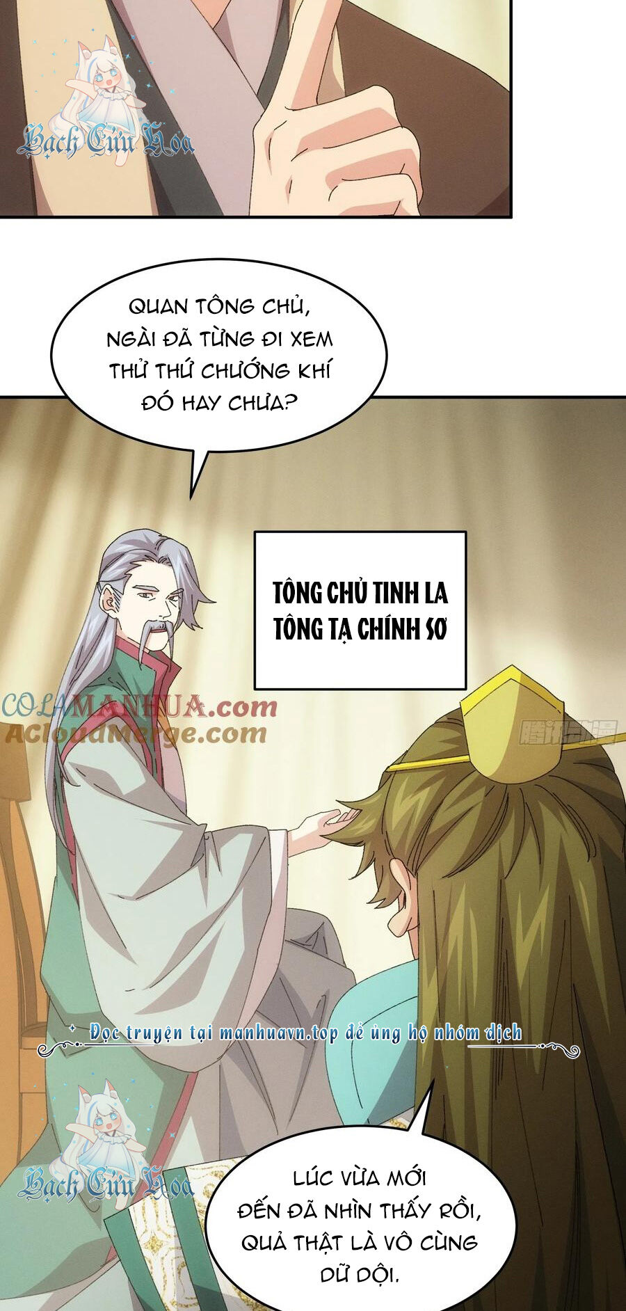 Ta Chính Là Không Theo Sáo Lộ Ra Bài Chapter 219 - 5