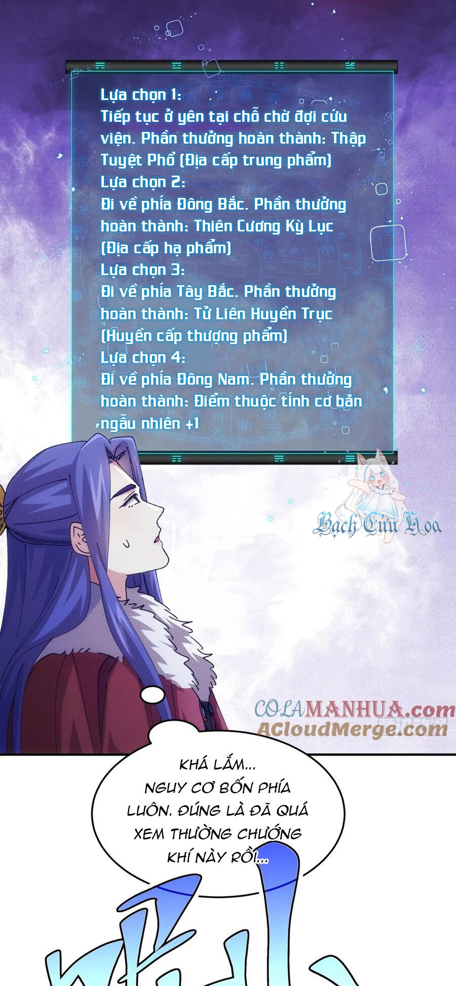 Ta Chính Là Không Theo Sáo Lộ Ra Bài Chapter 222 - 8